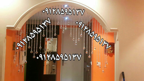 پرده کریستالی راهرو مدل پله ای