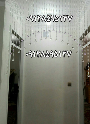 پرده کریستالی مدل دو حلال