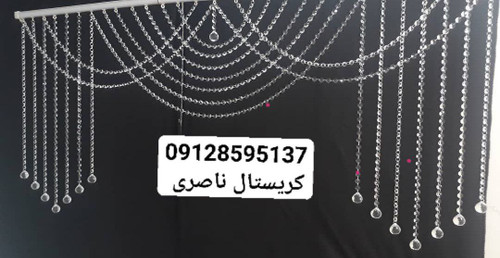 پرده کریستالی مدل ابشار